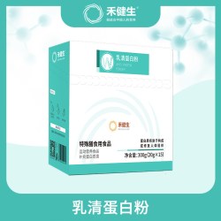 禾健生 乳清蛋白粉每日营养老年人成人冲泡15袋/盒大包装官方正品