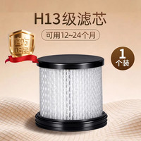 移动端：荆王御艾 无烟艾灸仪电动仪器支架一体机新款家用具雷火灸悬灸热敷理疗正品