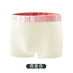 CariaKnar &精靈物語新男士内裤蜂窝裆布平角裤头四角短裤子