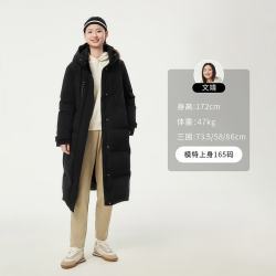 坦博尔 高充绒零下御寒女连帽长款羽绒服