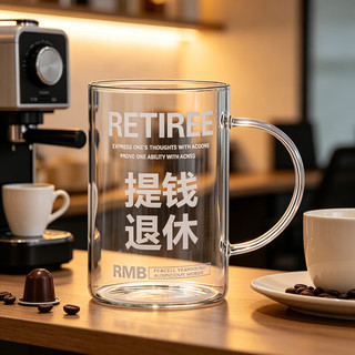 乐唯诗 高硼硅玻璃冷水壶 带把手 1000ml*1