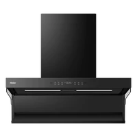 海尔 CXW-358-EC759UD 油烟机 变频热熔洗 32立方 1350Pa