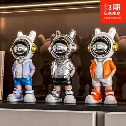 英方 宇航员桌面小摆件太空人客厅电视柜酒柜玄关高档轻奢家居套装饰品 小号宇航员高24cm