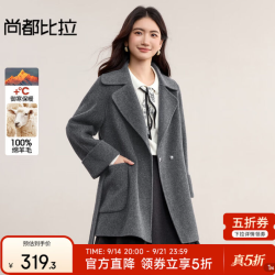 挑好物逛京东