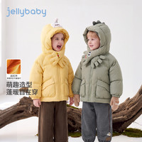 jellybaby 新品冬款男女童中童休闲棉服