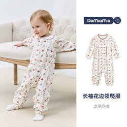 DOMIAMIA 婴儿连体衣春秋家居服   北美冬青 80cm