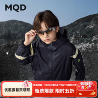 马骑顿 男童秋新款户外工装撞色拼块宽松连帽外套登山服 藏青 120