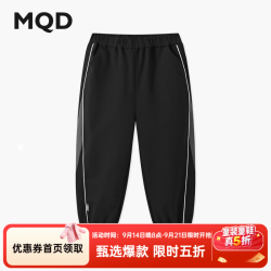 马骑顿 男童秋新款宽松直筒裤工装裤简约户外登山休闲裤 黑色 140
