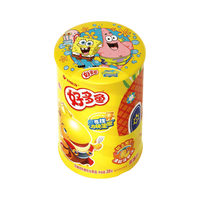 好丽友 好多鱼 清甜菠萝味 38g 膨化食品