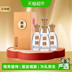 今世缘 国缘对开 42%vol 柔雅型白酒