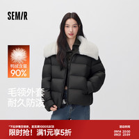 森马 羽绒服女冬季毛领大翻领90绒子防泼水2026新款简约温柔面包服