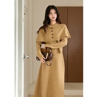 谜秀 仿牛绒针织披肩三件套 卡其色 L 女士套装