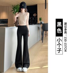 帕兰诱惑 双口袋微喇瑜伽裤女外穿高腰显瘦提臀冰丝防晒健身喇叭裤夏季薄款