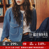 马登 美式复古娃娃领法工蓝水洗丹宁箱型牛仔夹克正肩小外套上衣女 蓝色  S  85-100斤