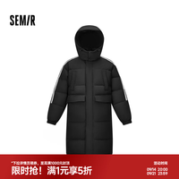 森马 羽绒服男三防中长款外套撞色运动风冬装厚款情侣时尚 黑色(灰鸭绒)90001 S
