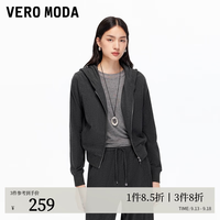 VERO MODA VEROMODA套装新款含棉连帽拉链卫衣开衫休闲裤325333007 花岗石灰色 XS
