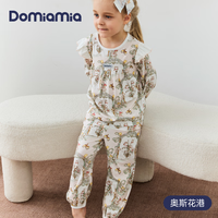 DOMIAMIA 女童春装长袖分体睡衣 奥斯花港 常规 90 推荐77-88cm