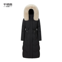 千仞岗 90%绒 最大199g充绒 加厚连帽长款毛领羽绒服 Y299227B 多色任选！
