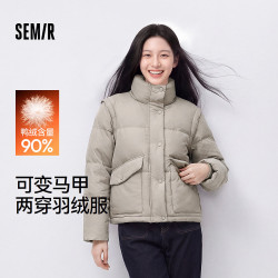 森马 Marcus联名羽绒服女冬季保暖羽绒马甲 茶灰（灰鸭绒）20713 M