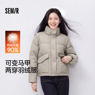 森马 Marcus联名羽绒服女冬季保暖羽绒马甲 茶灰（灰鸭绒）20713 M