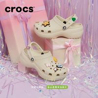 crocs 云朵洞洞鞋厚底运动沙滩鞋女士凉拖鞋外穿出门206750