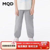 马骑顿 春秋款百搭街潮素色运动针织长裤 浅麻灰 110