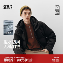森马 XCNSPACE航天合作系列羽绒服外套90绒连帽上衣 灰鸭绒
