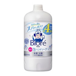 花王 洗手液泡沫型儿童宝宝抑杀菌消毒家用温和补充装 770ml