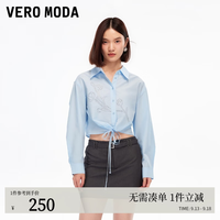 VERO MODA VEROMODA衬衫新款含棉镂空花形下摆系带上衣325305046 色胺蓝色 XS