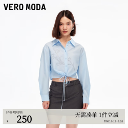 VERO MODA VEROMODA衬衫新款含棉镂空花形下摆系带上衣325305046 色胺蓝色 XS