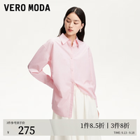 VERO MODA VEROMODA衬衫纯棉不规则纽扣褶皱设计上衣325205055 镶珍粉色 XS