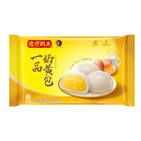 湾仔码头 早餐速食 一品奶黄包 12包10只
