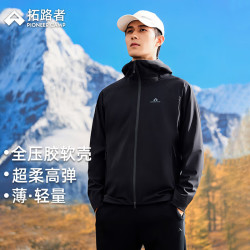 拓路者 真5折户外软壳衣耐磨登山服外套 黑色 M