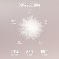 坦博尔 TB62530722 中长款连帽羽绒服 煦岩灰 M(165)