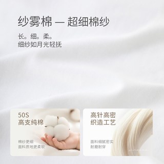 巴厘小猪 A类棉 荷叶边长袖T恤 砂砾黄 80cm