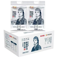 金龙鱼 新疆明珠雪花粉 麦芯粉 2.5kg*2袋