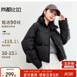 挑好物逛京东