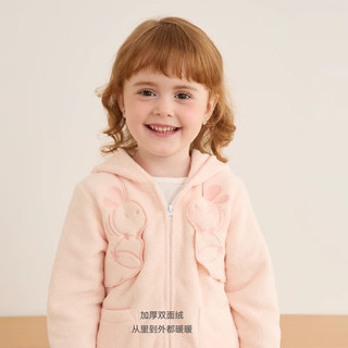 DOMIAMIA 伊粒绒抗静电 白桃粉 100cm 儿童家居服套装