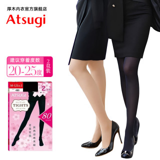 厚木 打底袜Atsugi连裤袜两双装80D天鹅绒丝袜女H802P 黑色 2双 M -L(身高150-165）