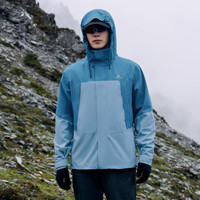 拓路者 真五折 游隼冲锋衣外套男 埃及蓝