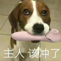 kisstoy Polly plus 二代 吮吸棒 3.5*16.8cm 粉色