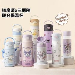 THERMOS 膳魔师 三丽鸥联名 不锈钢 儿童保温杯 库洛米紫色 赠杯套 370ML（晒评返5元）