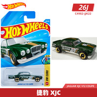 Hot Wheels 合金小车模型 斯巴鲁翼豹
