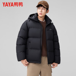 鸭鸭羽绒服 鸭鸭（YAYA）羽绒服男短款连帽厚款保暖面包服