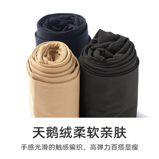 厚木 H802P 80D天鹅绒连裤袜 黑色 M-L 2双装