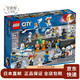 乐高 【日本直邮】City城市系列  益智拼装玩具 儿童拼装积木 男孩拼插 60230 载人航天研发