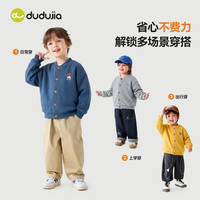 嘟嘟家 男童上衣冬季儿童外套女童开衫加绒宝宝衣服新款男宝冬装潮