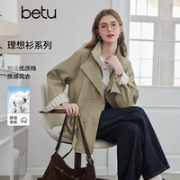 百图 2608T54 立领双排扣 卡其绿 S 女士风衣（预售）