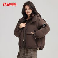 百亿补贴:鸭鸭羽绒服 女士2025冬新品短款宽松时尚百搭加厚鸭绒保暖外套