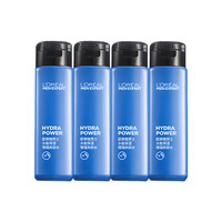 巴黎欧莱雅 欧莱雅男士水能保湿增强爽肤水50ml*4送礼礼物